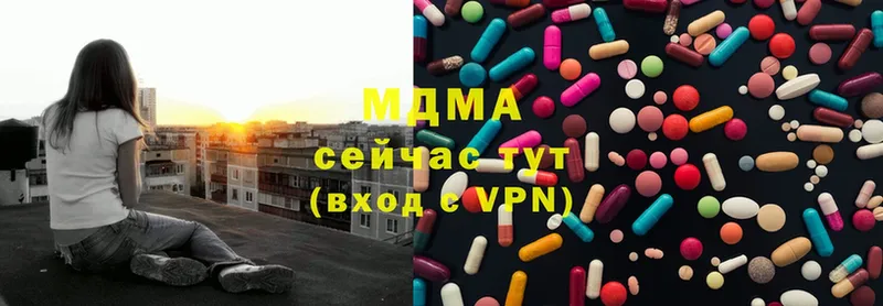 МДМА Molly  даркнет сайт  Лихославль 